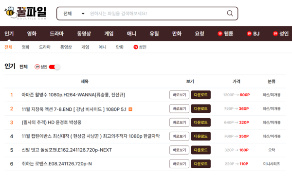 제목 없음 (9).png